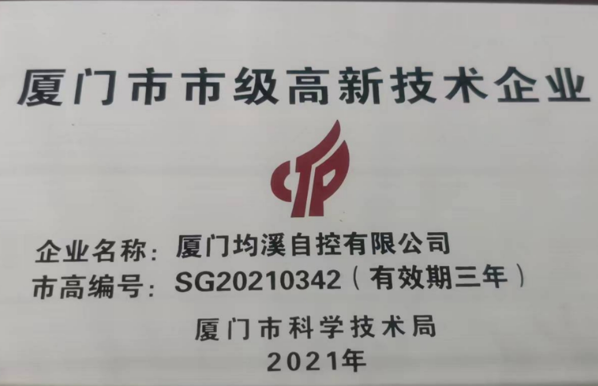 微信圖片_20260430184643_14_15.jpg